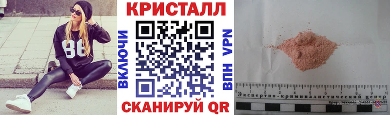 Amphetamine VHQ  Кириши 