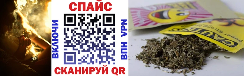 БУТИРАТ BDO  KRAKEN как войти  Кириши 