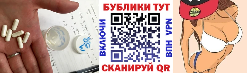 Экстази MDMA Кириши