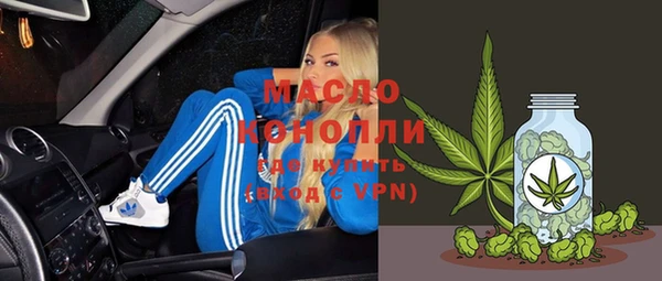 прущие грибы Беломорск