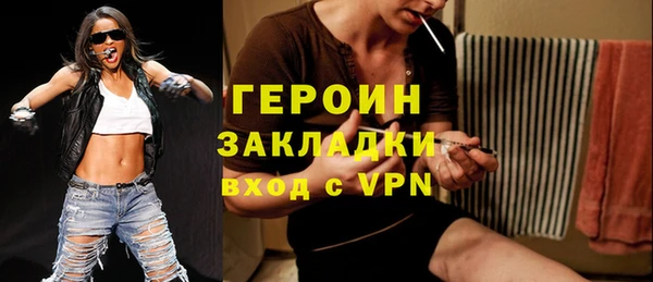 дживик Белоозёрский