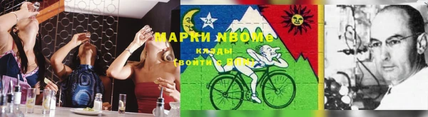 героин Белокуриха