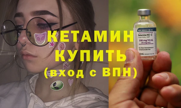 дживик Белоозёрский