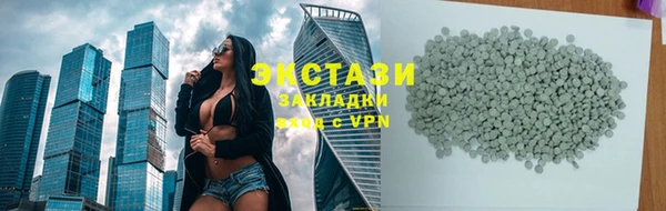 героин Белокуриха