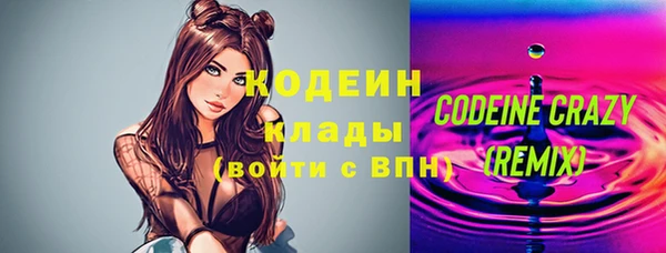 героин Белокуриха