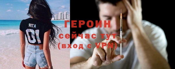 дживик Белоозёрский