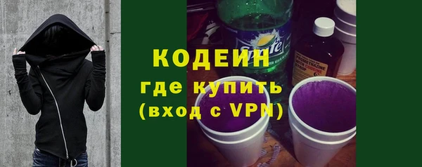 героин Белокуриха