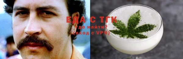 дживик Белоозёрский