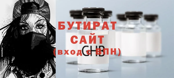дживик Белоозёрский