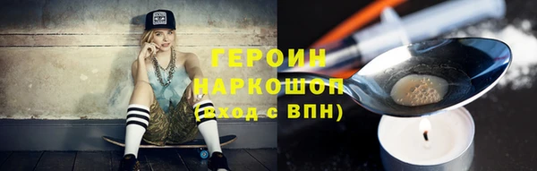 прущие грибы Беломорск