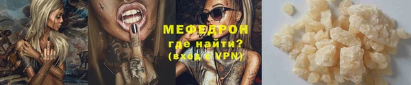 дживик Белоозёрский