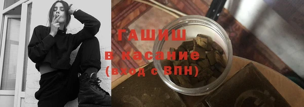 дживик Белоозёрский