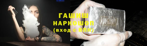 прущие грибы Беломорск