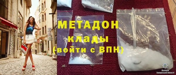 дживик Белоозёрский