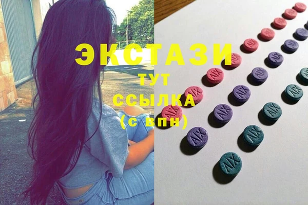 героин Белокуриха