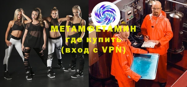 героин Белокуриха
