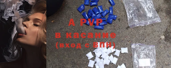 дживик Белоозёрский
