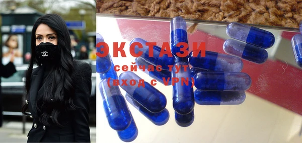 героин Белокуриха