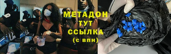 дживик Белоозёрский