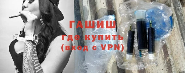 дживик Белоозёрский