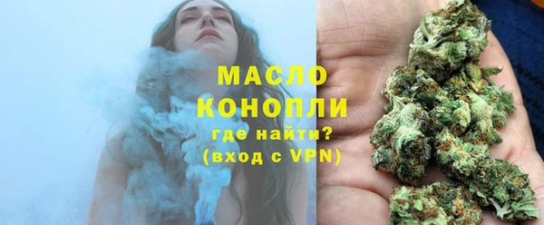 дживик Белоозёрский