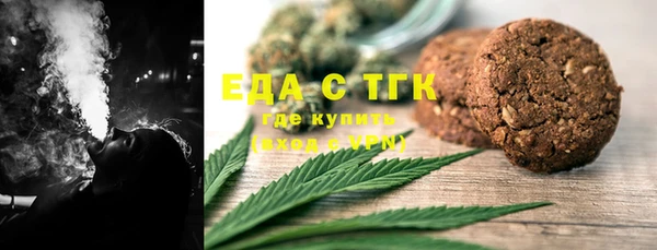 прущие грибы Беломорск