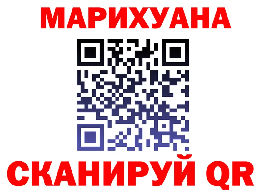 МЕФ VHQ вход это OMG Кириши