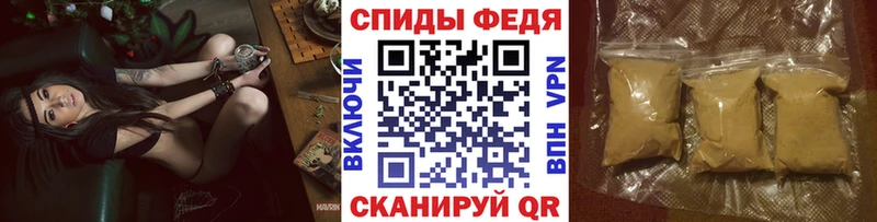 где можно купить   Кириши  Метамфетамин кристалл 