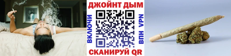дарнет шоп  Кириши  Шишки марихуана Bruce Banner 